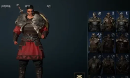How to Defeat the Hardest Dungeon in ODIN Valhalla Rising: 5 Key Tips